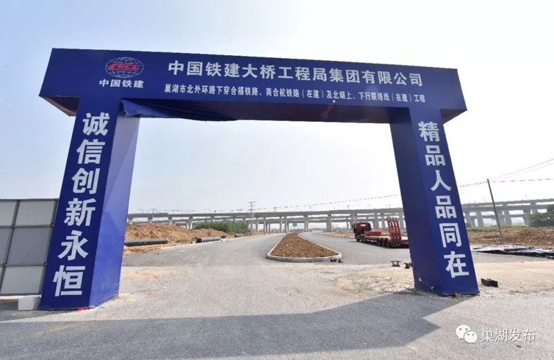 巢湖同城搬家:便捷服务与品质保障
