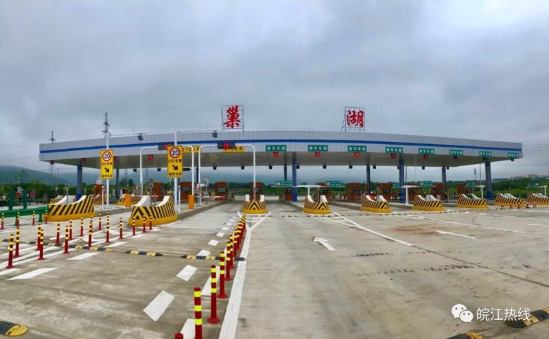 巢湖搬家公司行业动态：一站式搬家新体验